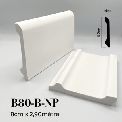 B80-B / 8cmx2,90mètre